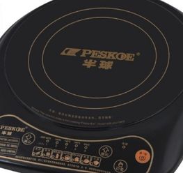 半球电磁炉厨房用品加盟图片 加盟店装修图