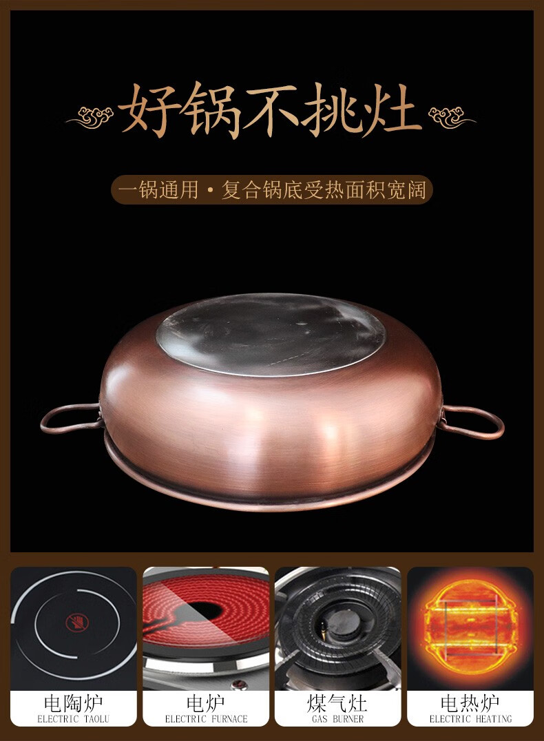 听说过这家被天南大学生称作"火锅食堂"的铜锅涮羊肉馆吗?.