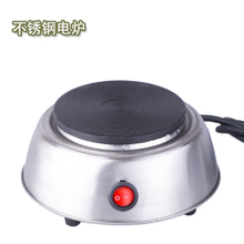 【摩卡壶 电炉】最新最全摩卡壶 电炉返利优惠_一淘网