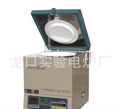 产品供应