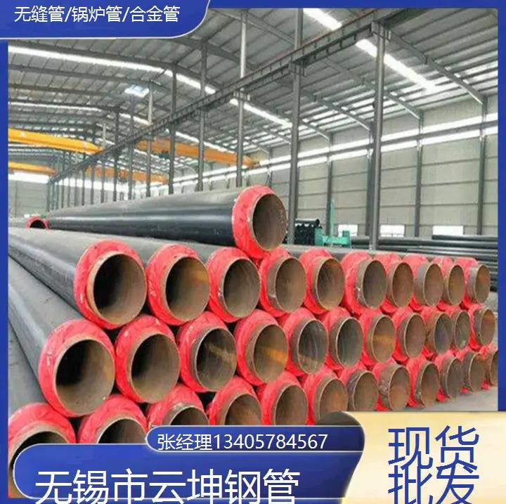 吉林高压P11钢管电炉烟管 质量可靠,全国配送服务