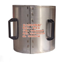 龙口市电炉制造厂 专业电炉设备解决方案