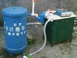 山东聊城新科秸秆汽化炉厂 绿色能源领域的创新实践者